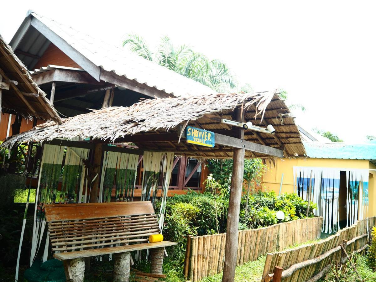 Yaoisland Resort And Farm Яо-Яй Экстерьер фото